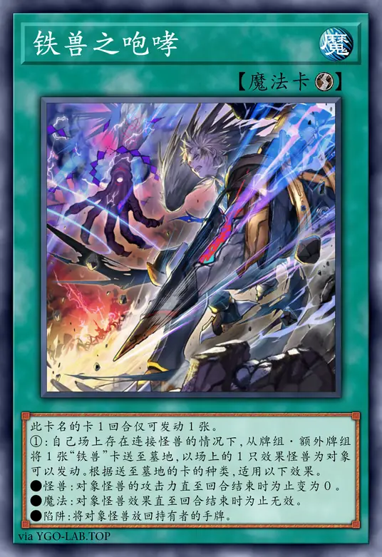 card-image-background