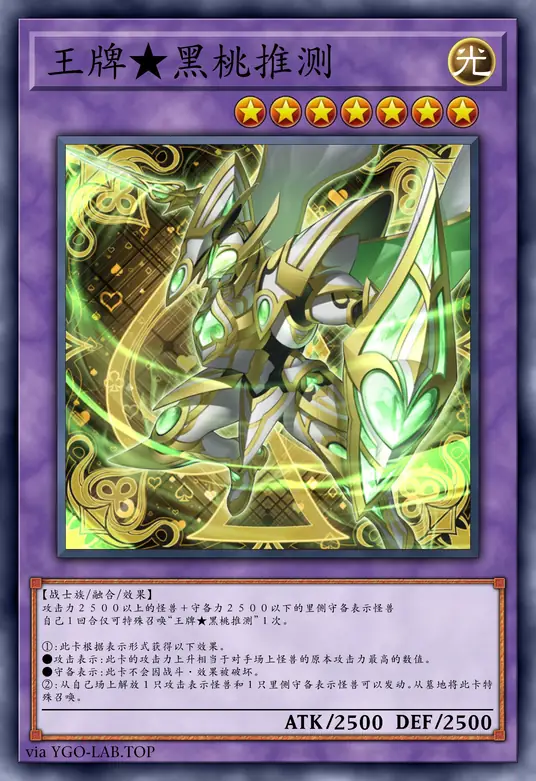 card-image-background