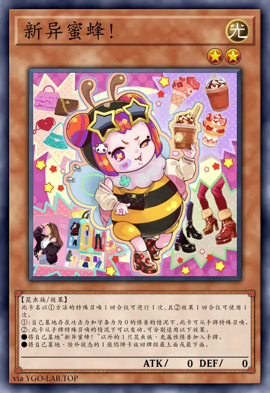 card-image-background