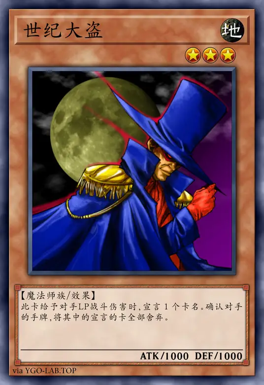 card-image-background