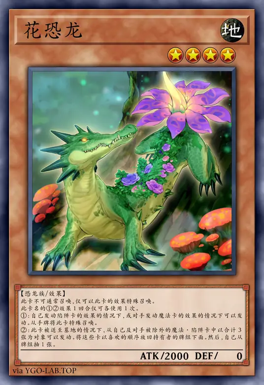 card-image-background