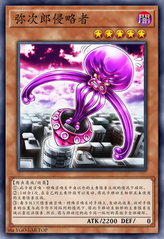 card-image-background