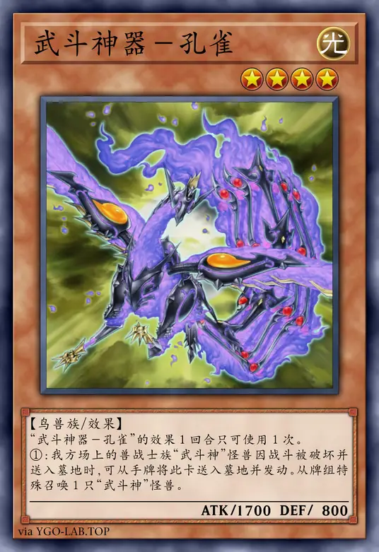 card-image-background