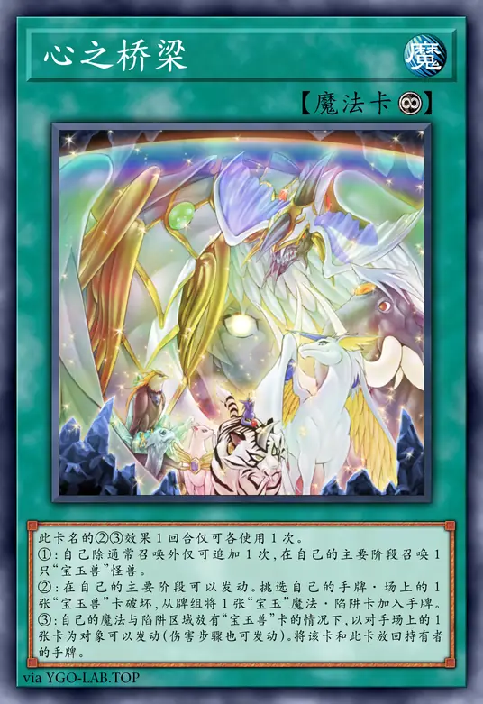 card-image-background