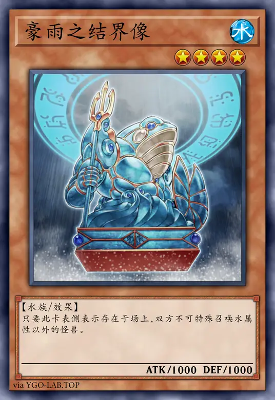 card-image-background