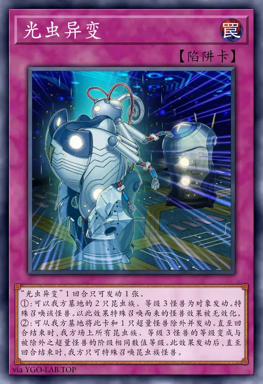 card-image-background