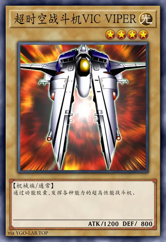 card-image-background