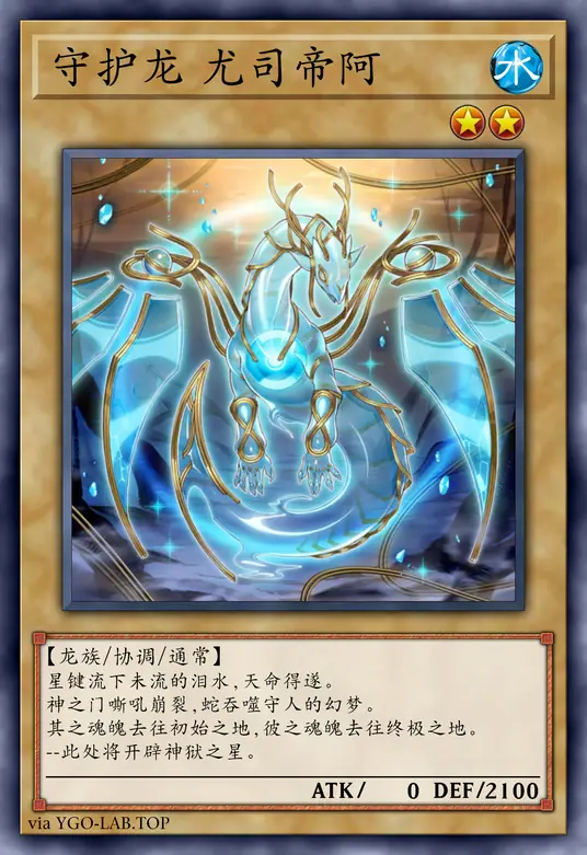 card-image-background