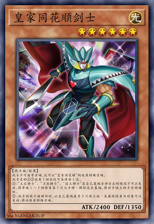 card-image-background