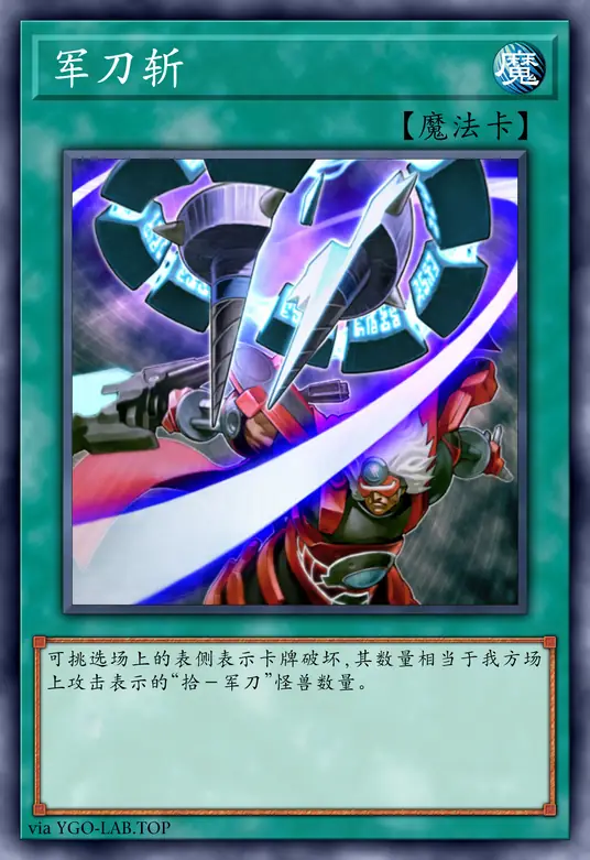 card-image-background