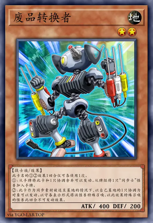 card-image-background