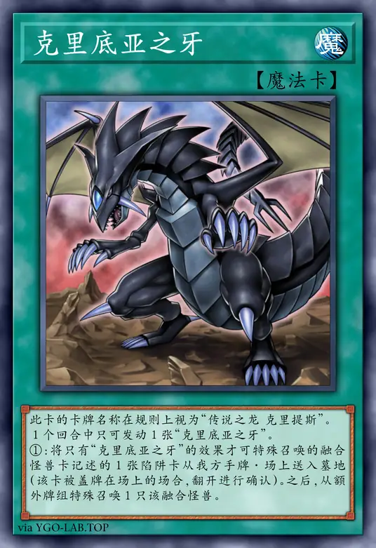 card-image-background