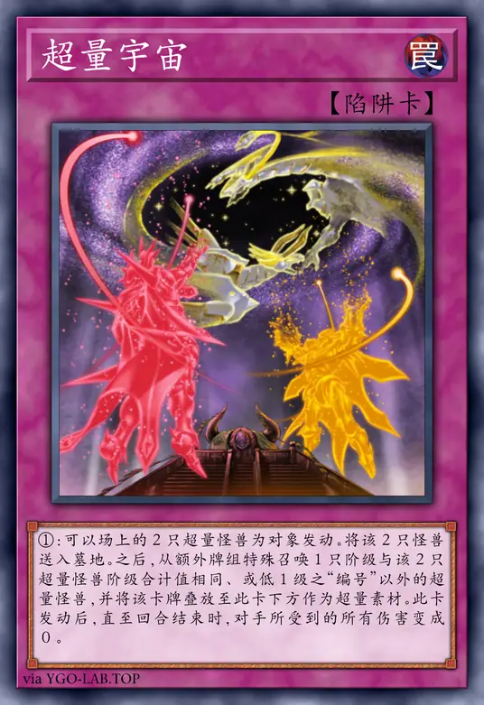 card-image-background