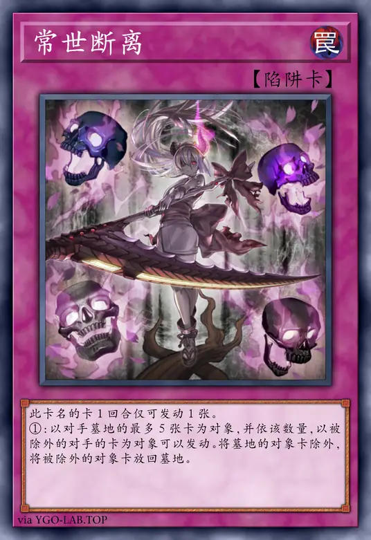 card-image-background