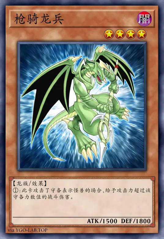 card-image-background