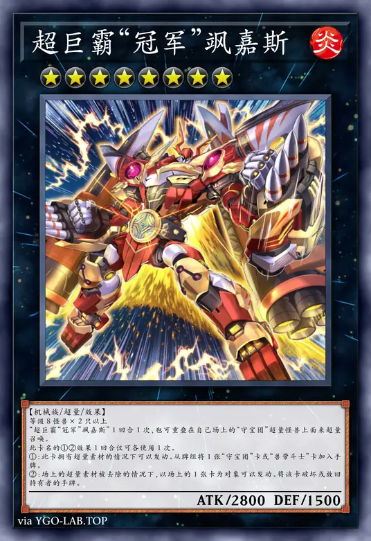 card-image-background