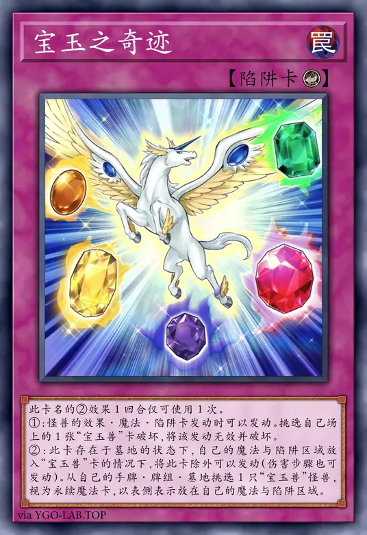 card-image-background