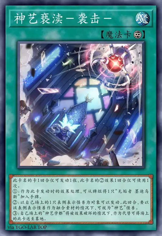 card-image-background