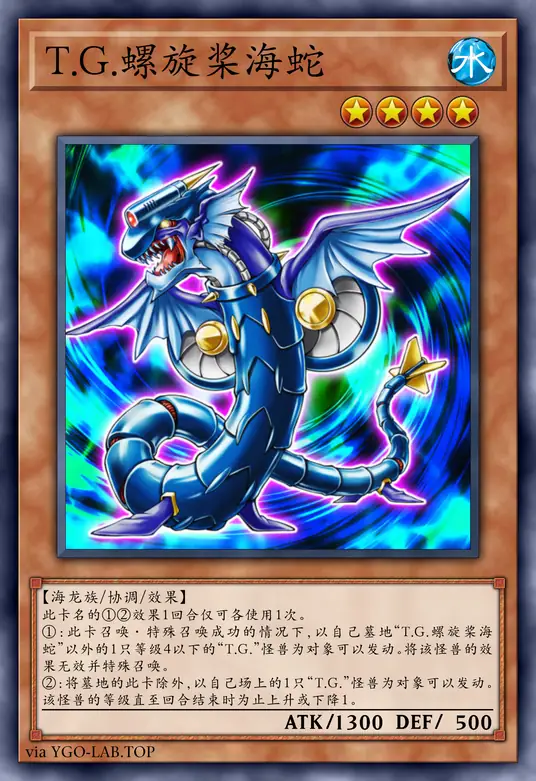 card-image-background