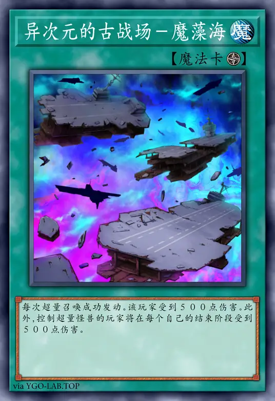 card-image-background