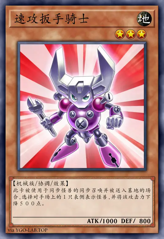 card-image-background