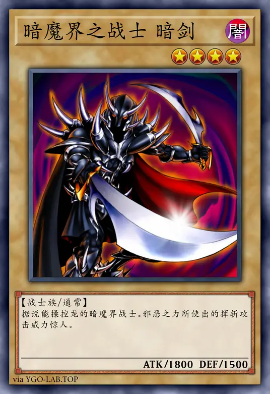 card-image-background