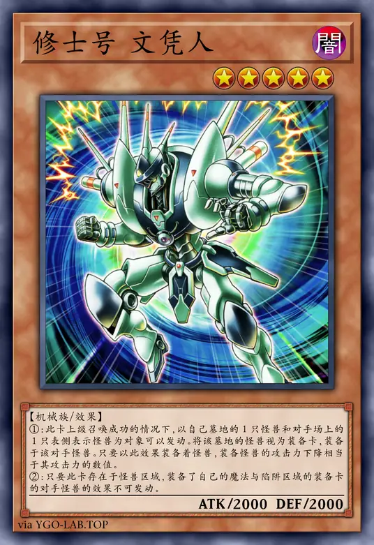 card-image-background