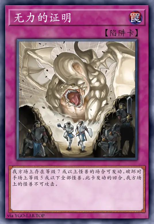 card-image-background