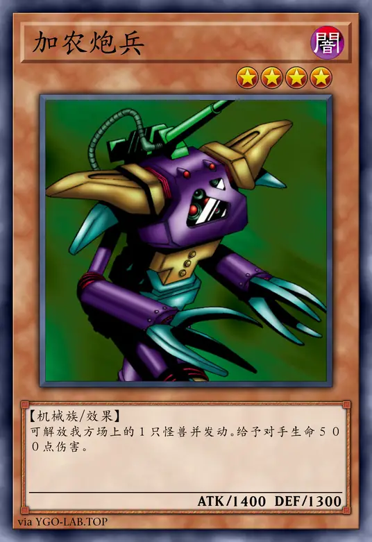 card-image-background