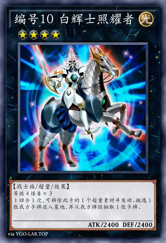 card-image-background