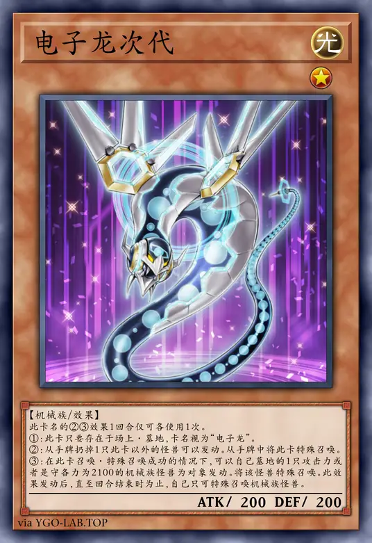 card-image-background