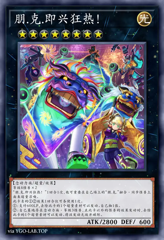 card-image-background