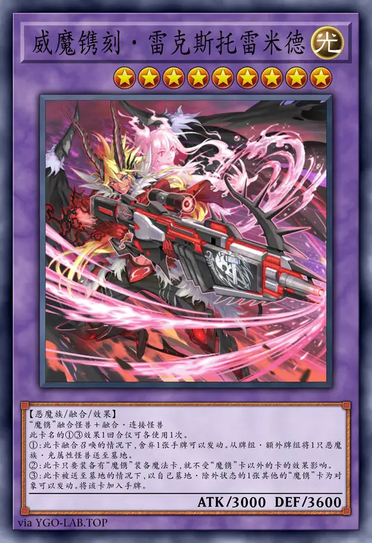 card-image-background