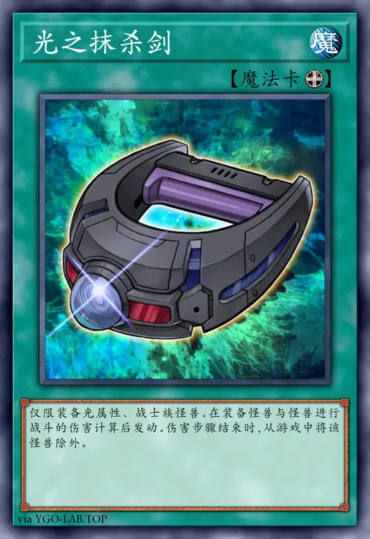 card-image-background