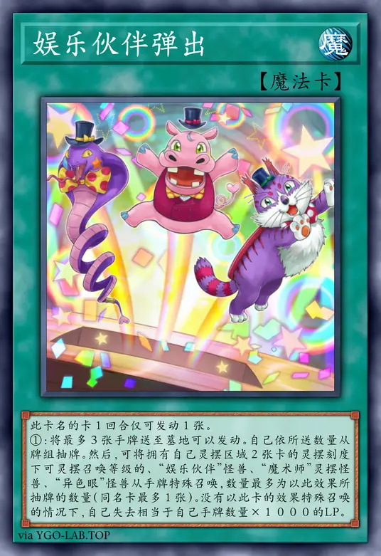 card-image-background