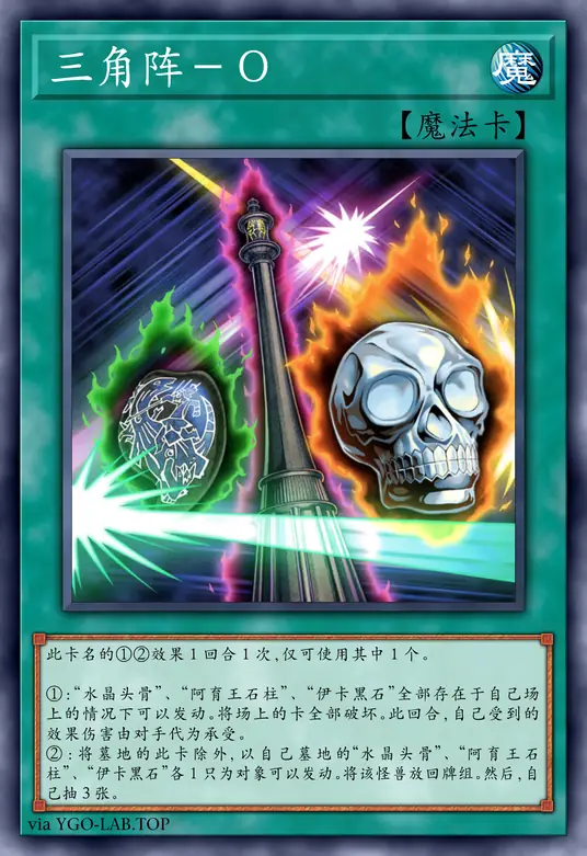 card-image-background