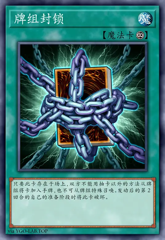 card-image-background