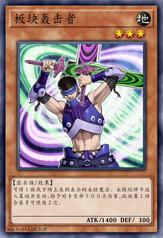 card-image-background