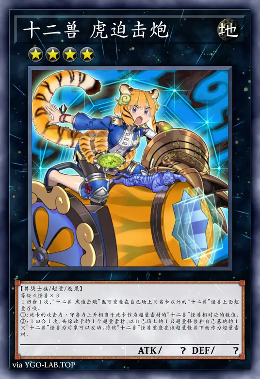 card-image-background