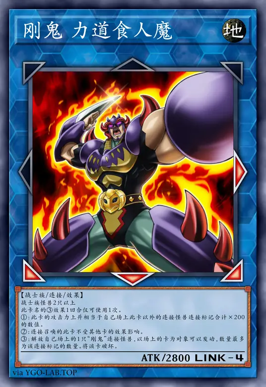 card-image-background