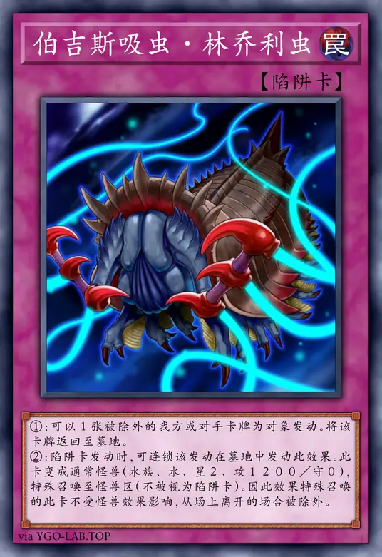 card-image-background