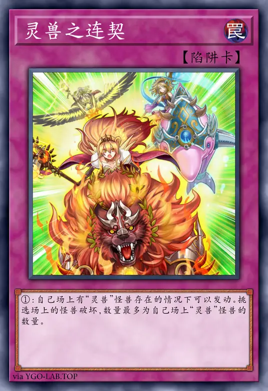 card-image-background