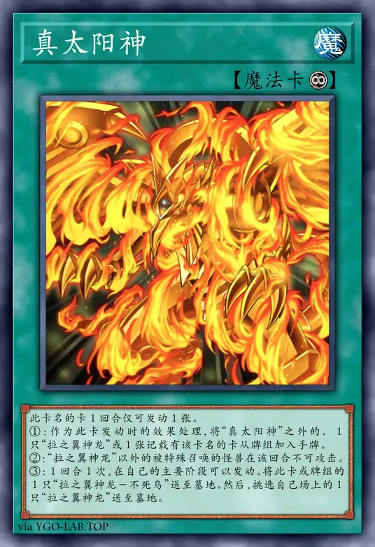 card-image-background