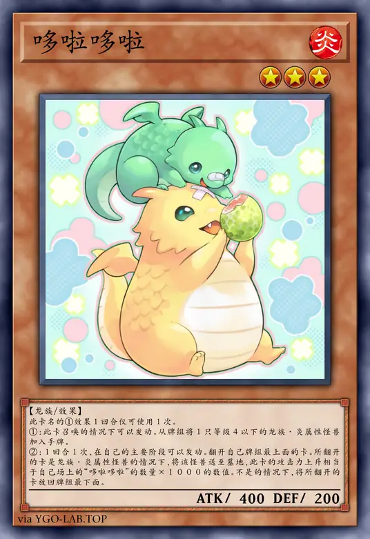 card-image-background