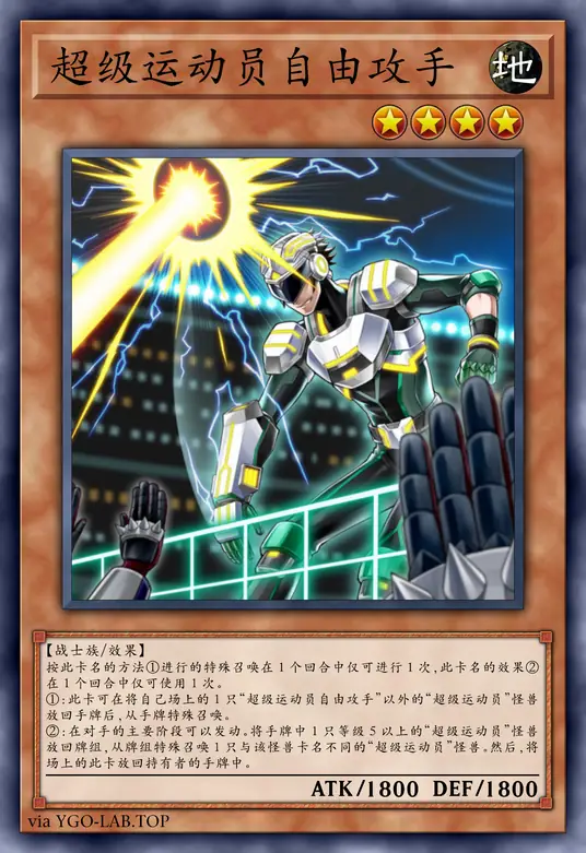 card-image-background