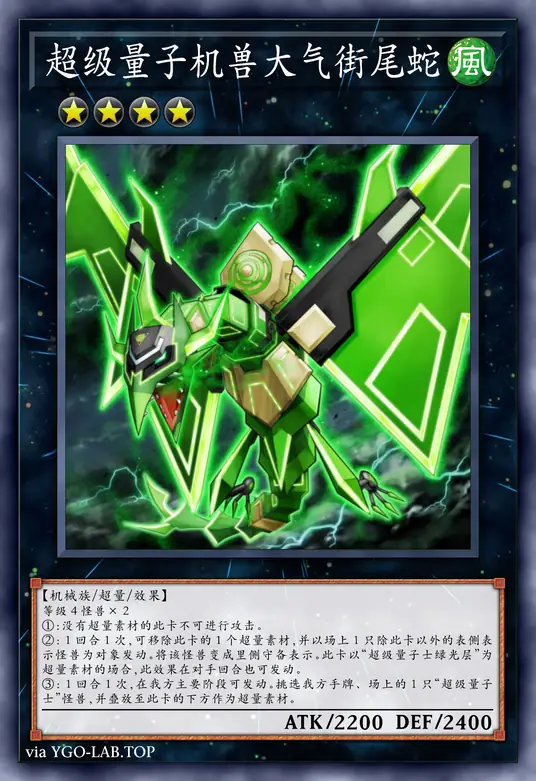 card-image-background