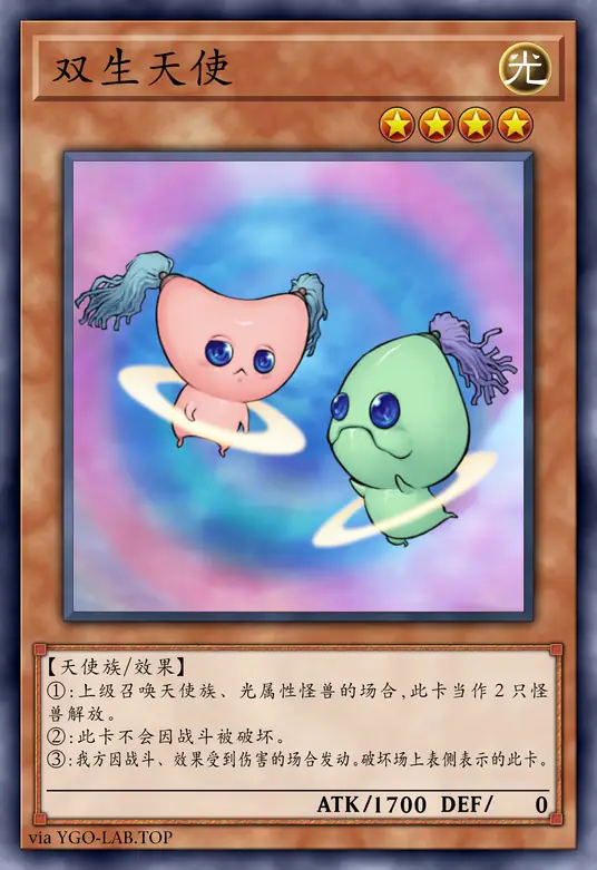 card-image-background