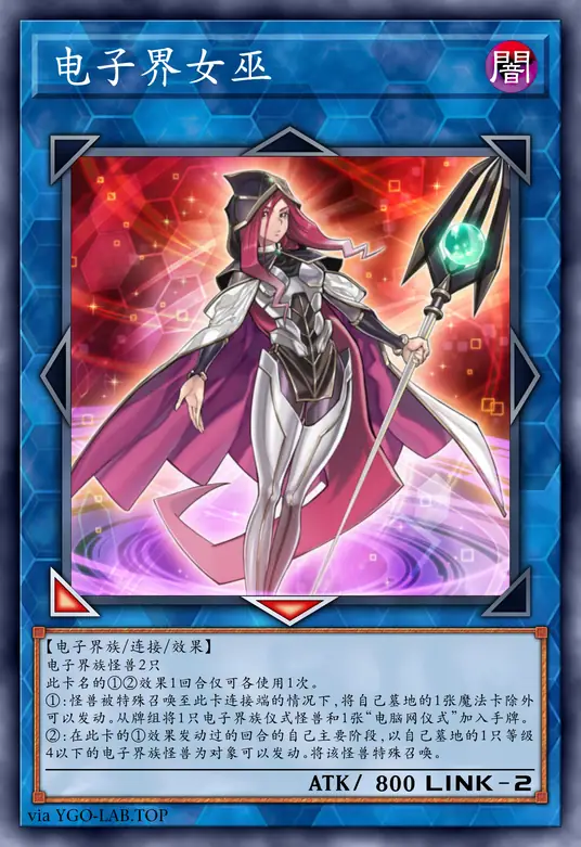 card-image-background