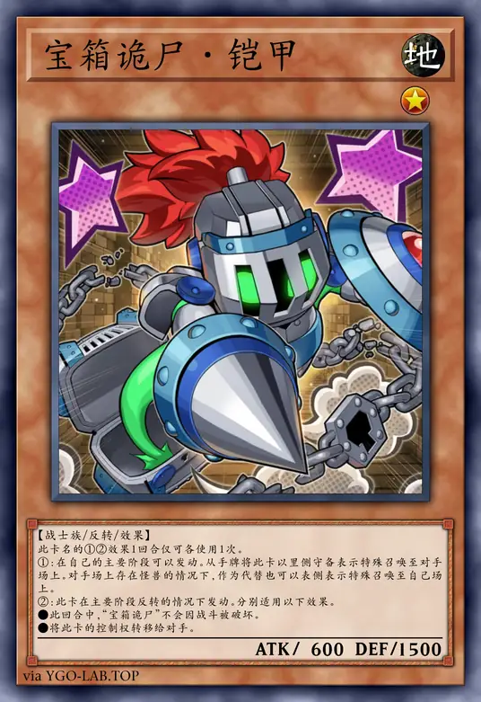 card-image-background