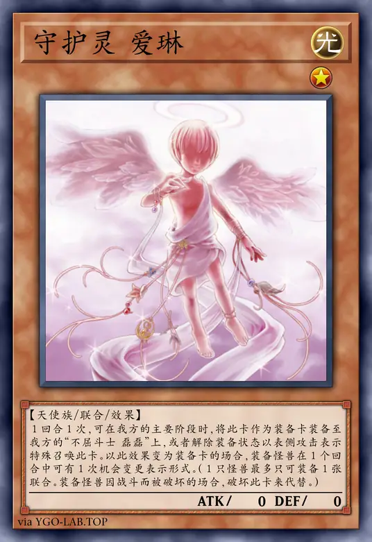 card-image-background